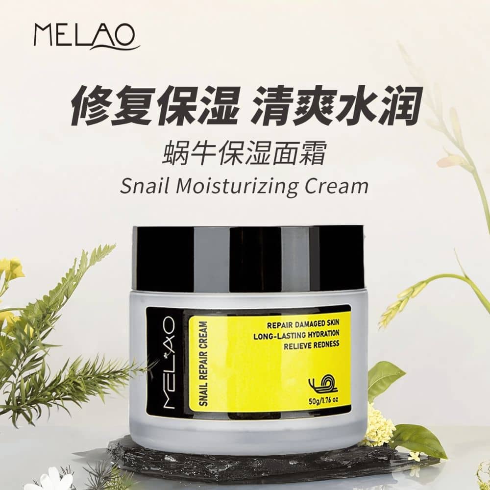 Snail Repair Cream for Face and Neck - Advanced Hydration, Reduces Redness, Heals Skin Damage, Promotes Clear & Radiant Complexion - 50g/1.76 oz