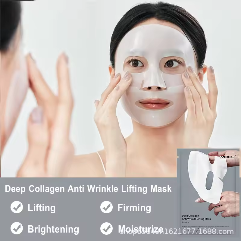 Deep Collagen Anti Wrinkle Lifting Mask - 4 Pack Hydrogel Mask for Firming, Lifting, Brightening & Moisturizing