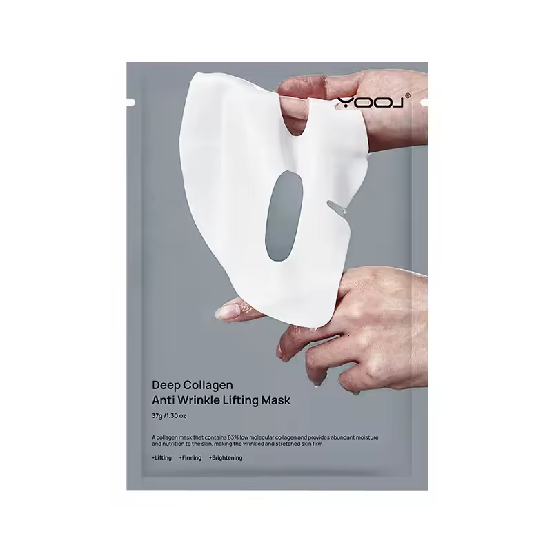 Deep Collagen Anti Wrinkle Lifting Mask - 4 Pack Hydrogel Mask for Firming, Lifting, Brightening & Moisturizing