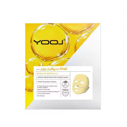 Vita Collagen Mask - Firming & Hydrating Sheet Mask with Collagen Extract for Youthful Glow, Pack of 5 Masks - Ideal for All Skin Types