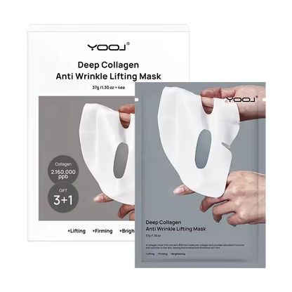 Deep Collagen Anti Wrinkle Lifting Mask - 4 Pack Hydrogel Mask for Firming, Lifting, Brightening & Moisturizing
