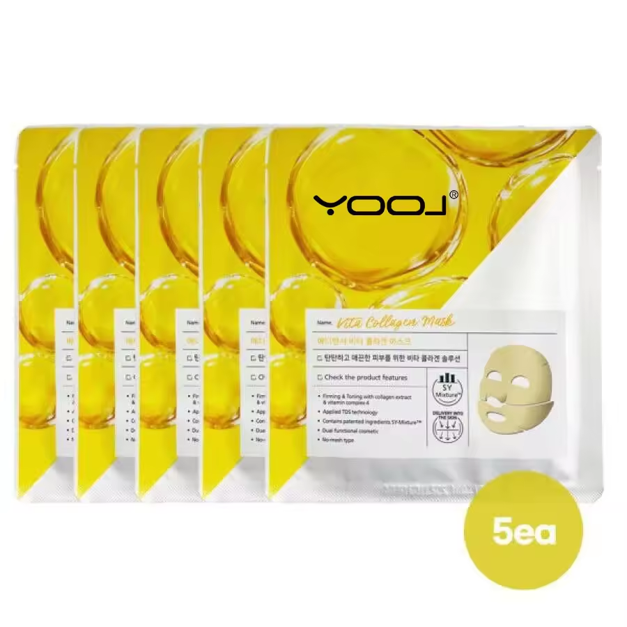 Vita Collagen Mask - Firming & Hydrating Sheet Mask with Collagen Extract for Youthful Glow, Pack of 5 Masks - Ideal for All Skin Types
